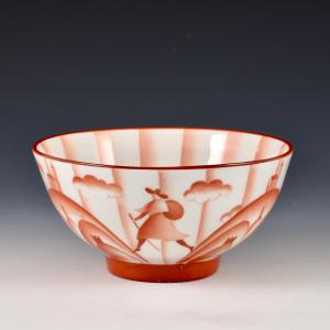 Bolo Pellegrini - Gio Ponti - Richard-Ginori